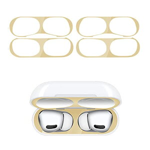 AirPods Pro2 �_�X�g�K�[�h AirPods Pro �_�X�g�K�[�h �G�A�[�|�b�Y �v�� �p �K�[�h�J�o�[ �̏�h�~ �z�� �ق��� �S�~ ������ �N���h�~ �h�o ���o�h�~ �S�[���h 4�� (2�Z�b�g) ��������