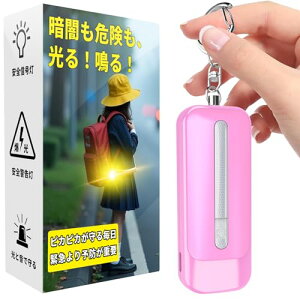 hƃuU[ 130dB 剹 h yďv hƃA[ LEDCgt [d hƃx w ̎q  l q hƃObY (sN) 