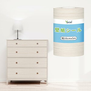 ǎ V[ ؖ 5m  L10cm h S CNV[g ؖ ،e[v gpCNV[g Ж }XLOe[v ǎ C pr Ƌp \Ĕ ؖڃV[g 