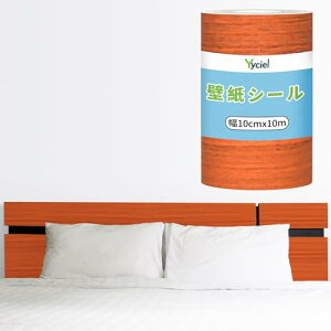 ǎ V[ ؖ 10cm 10m gpCNV[g ؖ e[v  ǎV[ S h Ж؃V[g ،e[v ȒP diy g hAg  Ж  ʏ ȂǂɎgp (