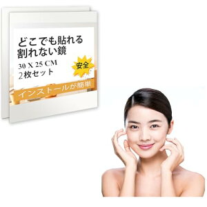   ǂł\銄ȂhA̗N[[bgɂ 30×25cm 2 p  Ǌ| V[~[ C  ǂɓ\鋾 RR~[  q Uh~ y