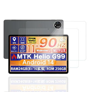 �A�r�h�p�b�h A90S/AvidPad A90S �t�B���� �ی�t�B���� �����K���X�t�B���� 11�C���`�^�u���b�g�K���X�ی�t�B�����x9H �w��h�~ �C�A�h�~ �������� �ϏՌ� �\��t���ȒP �A�r�h�p�b�h A90S/AvidPad 