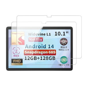 BNCF Bpad 10 �t�B���� �^�u���b�g 10.1�C���` �K���X�t�B���� �����ߗ� 9H�d�x ���h�~ ��U�h�~ 2.5D �����z�� �C�A�[�� �w��h�~ [2���Z�b�g] ��������