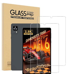 Headwolf FPad7 Pro/FPad7/FPad6/Alphawolf APad2 tB یtB KXtB 8.4C`^ubgKXیtB ߗ h ϖ wh~ dx9H Headwolf FPad7 Pro/FPad7/FPad6/Alphawolf APad