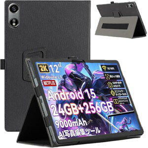 OSCAL PAD 100 / Pad 100 AI/Blackview MEGA 2 P[X Jo[ 12C` 360°Sʕی ܂X^hp yz_[t Cz Sʕی^ C菝h~ ω ^тɕ֗ȃnhXg