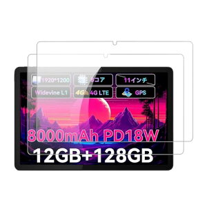 Headwolf WPad7 / Alphawolf LPad3 / LPad3A tB یtB KXtB ߗ 9Hdx h~ Uh~ h ϖ wh~ 2.5D z [2Zbg] 