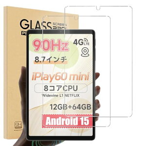 ALLDOCUBE iPlay 60 mini tB یtB KXtB 8.7C`^ubgKXیtB ߗ h ϖ wh~ dx9H ALLDOCUBE iPlay 60 minitیtB w2Zbgx 