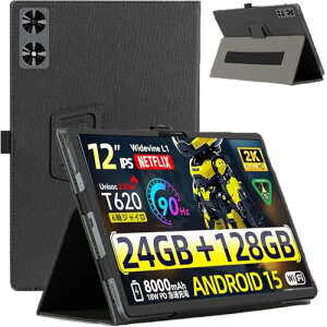 SVITOO P12 P[X Jo[ 12 C` 360°Sʕی ܂X^hp yz_[t Cz Sʕی^ C菝h~ ω ^тɕ֗ SVITOO P12 ^ubgJo[ (uE) 