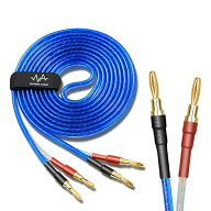 スピーカーケーブル シングル 単品販売 [バナナプラグ加工済] 24k金メッキ 純銅プラグ スピーカーケーブ…