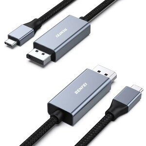 �f�B�X�v���C�|�[�g�P�[�u�� USB C - DisplayPort 1.8m �P�[�u�� 2�{�Z�b�g 8K@60Hz 4K@144Hz 2K@240Hz USB Type C - DisplayPort �P�[�u�� [Thunderbolt 3 / 4 �݊�] iPhone 15 Pro / Max MacBook Pro / Air 2023 iPad Pro iMac S23 XPS17 �Ȃ�