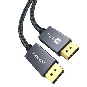 DisplayPort �P�[�u�� 3m �f�B�X�v���C�|�[�g �P�[�u�� 240hz8K / 60Hz 4K / 144Hz HDR HDCP2.2 HDCP1.4 �҂ݍ� �O���[ ���j�^�[�p ��������