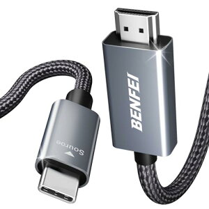 USB C HDMI �P�[�u�� 3m [4K@60Hz �A���~�j�E���V�F�� �i�C�����ґg] Thunderbolt 3 / 4 iPhone 15 Pro / Max MacBook Pro / Air 2023 iPad Pro Surface Book 2 Galaxy S23�ȂǂɑΉ� ��������