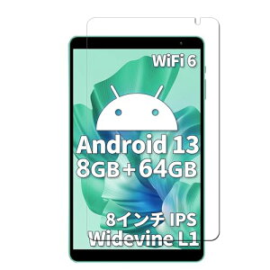 Teclast P85T 8�C���` �K���X�t�B���� Teclast P85T �t�B���� ��ʕی� �ώw�� ������ �d�x9H ���� �����z�� Teclast P85T 8�C���` ��p �^�u���b�g �ی�t�B���� ��������
