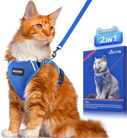 ハーネス 猫 猫用 ハーネスリード セット 猫牽引ロープ リード 猫 猫用ハーネス 胴輪 猫具 ねこ ネコ 子猫 散歩 お出かけ 抜けない ベスト ソフト胸あて 軽量 頭を通さず装着可能 サイズ調節可 夜反射 通気メッシュ 咳込み防止 ベスト りーど (青い Sサイズ) ...