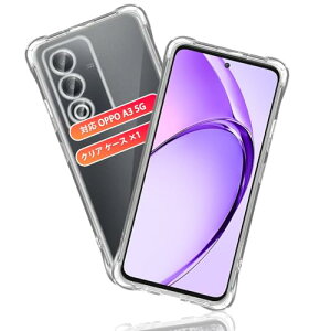 OPPO A35G �P�[�X �ϏՌ� OPPO A3 5G �J�o�[ �ی�J�o�[ ���� �X�}�z TPU�J�o�[ ����~�� �l���G�A�N�b�V���� ���ϖh�~ ���C�����X�[�d ���^ �y�� �V���J�Q�� ���������x �_��ŕό`���Ȃ� ��t�ȒP