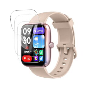 EchoByte �X�}�[�g�E�H�b�` 1.83�C���`���� �t�B���� �ی�t�B���� [�V�o��]�X�}�[�g�E�H�b�` 1.83�C���` �ی�t�B���� ���������x ���˒ጸ �����x�ł� �w��h�~ �_��t���ی�t�B���� �ی�t