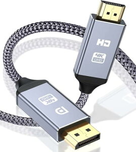 DisplayPort to HDMI �P�[�u�� 5M �f�B�X�v���C�|�[�g HDMI �ϊ��P�[�u�� DP to HDMI �P�����`�� �I�X �I�X �f�B�X�v���C�|�[�g-HDMI �ϊ��I�X �I�X Lenovo HP ASUS Dell����т��̑��̃u�����h�ƌ݊���������