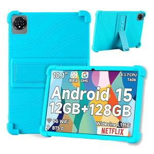 BMAX I10 Plus �P�[�X �J�o�[�^�u���b�g 11.4�C���` �P�[�X �V���R�� �ϏՌ� �u���P�b�g�@�\ �p�x���� �V���R�[���^�u���b�g�P�[�X (�u���[) ��������