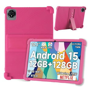 BMAX I10 Plus �P�[�X �J�o�[�^�u���b�g 11.4�C���` �P�[�X �V���R�� �ϏՌ� �u���P�b�g�@�\ �p�x���� �V���R�[���^�u���b�g�P�[�X (�s���N) ��������