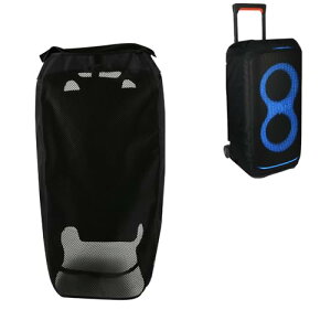 Partybox �X�e�[�W320 �X�s�[�J�[ �J�o�[ ���b�V�� �ی� �h�o �J�o�[�P�[�X �ی�P�[�X ���[�P�[�X �ی�J�o�[ �ϏՌ� �ی� �L�Y�h�~ ���[ ��֕i �ЊO�i JBL Partybox 320�X�s�[�J�[�p (�u���b�N)