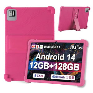 Callsky Ctab 10 / Cpad 10 �P�[�X �J�o�[�^�u���b�g 10�C���` �P�[�X �V���R�� �ϏՌ� �u���P�b�g�@�\ �p�x���� �V���R�[���^�u���b�g�P�[�X (�s���N) ��������