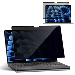 MacBook Air 13.6�C���` 2025 M4 / M3 / M2 �`�����h�~�t�B���� �}�O�l�b�g�� �v���C�o�V�[�t�B���^�[ �̂������h�~ �t�B���� ���˖h�~ �u���[���C�g�J�b�g ���h�~ �X�N���[���t�B���^�[ �t���ی�t