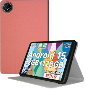 Bmax I10 Plus �^�u���b�g �P�[�X �J�o�[ ����PU �p�x���� ���^ ��G�肪�ǂ� �ϏՌ� �S�ʕی�J�o�[ (�s���N) ��������