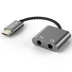 USB C �C���z�� ����A�_�v�^�[ 2�̃w�b�h�z���𓯎��ڑ��\ �^�C�vC �X�v���b�^�[ 2�l�p �I�[�f�B�I ���L �A�_�v�^�[ iPhone 16 / 15 Pro Max iPad Pro / Air Galaxy S25 / S24 / S23 Tab S10 / S9 / S8 Pixel 9 / 8 / 7