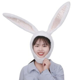 ウサギ かぶりもの コスプレ 兎耳 帽子 うさぎ うさ耳 かわいい うさぎの被り物 防寒 大人 新年 仮装 撮影 小道具 プレゼント サイズは調節可能 ハロウィン (ホワイト (裏側ピンク) ) 送料無料