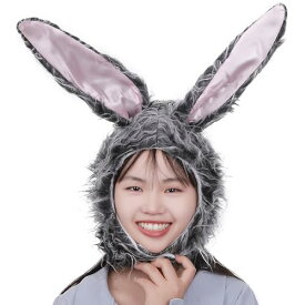 ウサギ かぶりもの コスプレ 兎耳 帽子 うさぎ うさ耳 かわいい うさぎの被り物 防寒 大人 新年 仮装 撮影 小道具 プレゼント サイズは調節可能 ハロウィン (グレー (裏側ピンク) ) 送料無料
