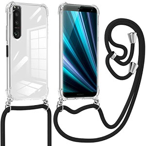 Xperia 5 IV �P�[�X �V�����_�[ �O���f�[�V���� �X�g���b�v�t�� �N���A SO-54C SOG09�P�[�X �ϏՌ� ���^ TPU ���߉\ �l�b�N ���|�� ��|�� �΂߂��� ���΂ݖh�~ �y�� �\�t�g ��̌^ ���킢�� �t�@�b