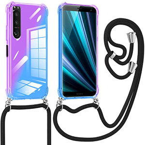 Xperia 5 IV �P�[�X �N���A �\�t�g TPU �O���f�[�V���� SO-54C SOG09�P�[�X �ϏՌ� ���^ ���|�� �΂߂��� ��|���P�[�X ���΂ݖh�~ �y�� ��̌^ ���킢�� �t�@�b�V���� �g�уJ�o�[ �p�[�v�� / �u���[ 