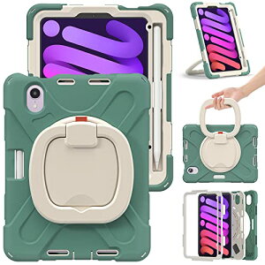 iPad Mini A17 Pro ��7���� / Mini 6 �P�[�X 360°��]������ �ϏՌ� �y���V�����[ ��� �L�b�Y ���킢�� �q�� ������t�� ���|�� �΂ߊ|�� �A�C�p�b�h �~�j 6 7 iPad Mini 6 / Mini 7 �J�o�[ ���u�� �c�u����