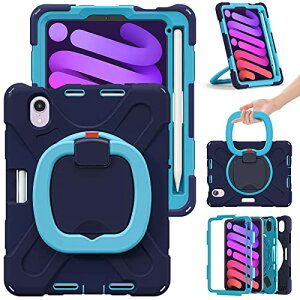 iPad Mini A17 Pro ��7���� / Mini 6 �P�[�X 360°��]������ �ϏՌ� �y���V�����[ ��� �L�b�Y ���킢�� �q�� ������t�� ���|�� �΂ߊ|�� �A�C�p�b�h �~�j 6 7 iPad Mini 6 / Mini 7 �J�o�[ ���u�� �c�u����