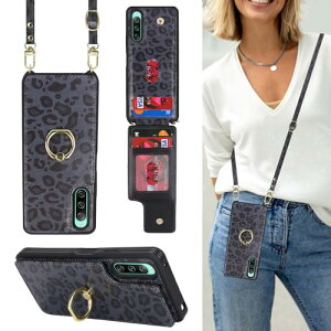 Xperia 10 iv �P�[�X �蒠�^ �X�}�z�P�[�X �V�����_�[ �N���X�{�f�B ���|�� �񂩂� �΂߂��� �|�P�b�g�t�� [�㉺�J] SO-52C ���z�^�P�[�X [RFID�@�\] Xperia 10 iv 360°��]�����O ���q���E�� ��������