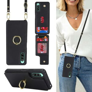 Xperia 10 iv SO-52C SOG07 A202SO �P�[�X �蒠�^ �X�}�z �V�����_�[ �N���X�{�f�B ���|�� �񂩂� �΂߂��� �V�����_�[ �|�P�b�g�t�� [�㉺�J] �蒠�^�P�[�X [RFID�@�\] ���z 360°��]�����O �u���b�N ��