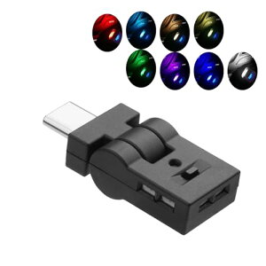 USB���C�g �ԓ� LED ��U�� �����_�� RGB8�F �Ǝ˕����ؑ� 180°�������[�@�\���� �A���r�G���g���C�g ���^�y�� �ȒP��t USB���d �� �A�N�Z�T���[ Type C 1���� ��������