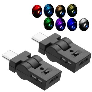 USB���C�g �ԓ� LED ��U�� �����_�� RGB8�F �Ǝ˕����ؑ� 180°�������[�@�\���� �A���r�G���g���C�g ���^�y�� �ȒP��t USB���d �� �A�N�Z�T���[ Type C 2���� ��������