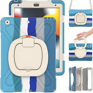 iPad Air 3 / iPad Pro 10.5�P�[�X iPad 10.5�C���` Air ��3���� �J�o�[ �ϏՌ� ��� 360�x��]�X�^���h �n���h���t�� ���F ���킢�� �A�C�p�b�h Pro 10.5 �P�[�X �y���V�����[ ������t�� ���|�� �΂ߊ|�� 