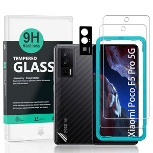 Xiaomi Poco F5 Pro 5G �K���X�t�B���� �X�N���[���v���e�N�^�[ �����K���X �J���������Y�v���e�N�^�[1�� �����ăJ�[�{���t�@�C�o�[�t�B����1�� [�w��ǂݎ�� ���t���ȒP] ��������