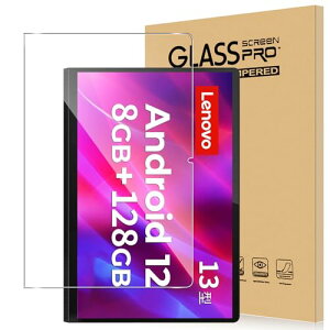 Lenovo Yoga Tab 13 �t�B���� �����K���X �����ߗ� �����x�^�b�` �d�x9H �w��h�~ �C�A�h�~ �������� �ϏՌ� �\��t���ȒP �t���ی� ������U�h�~ Lenovo Yoga Tab 13 �ی�t�B����