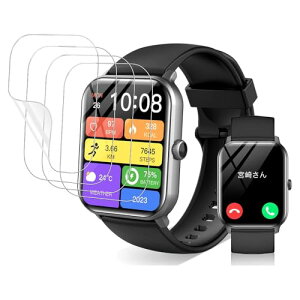 �y4���z HOIBAI 1.9�C���` �ی�t�B���� �����ߗ� �t���ی� ���h�~