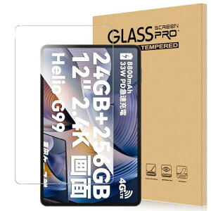 Blackview Tab18 �t�B���� 12�C���` �^�u���b�g �����K���X �����x�^�b�` �����ߗ� �d�x9H �w��h�~ �C�A�h�~ �������� �ϏՌ� �\��t���ȒP �t���ی� ������U�h�~ �^�u���b�g �ی�t�B����