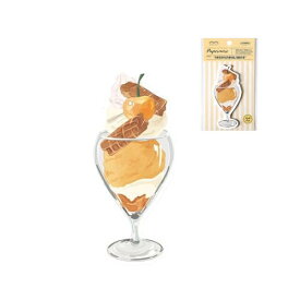 付箋 強粘着 可愛 お菓子 喫茶 アイスクリーム ふせん ノートメモ用紙 見出し 付箋紙 学生 ホーム オフィス ギフトタブ 文房具 花型付箋 メッセージシール 粘着メモ 30枚 色紙 誕生日プレゼント 女性 女の子 教師 友人 本 恋人に 読書 勉強家 お礼 プレゼント...