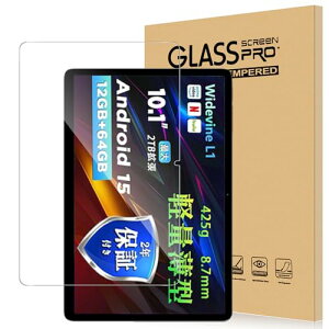 Callsky Ctab 10 / Callsky Cpad 10 �t�B���� 10.1�C���` �^�u���b�g �����K���X �����x�^�b�` �����ߗ� �d�x9H �w��h�~ �C�A�h�~ �������� �ϏՌ� �\��t���ȒP �t���ی� ������U�h�~ �^�u���b�g �ی�