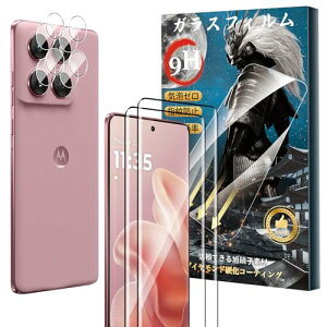 �y2+2���Z�b�g�zMotorola Moto EDGE 60 Fusion / 60 / 60 Pro / 60s Pro �K���X�t�B���� (2��) + �����Y�ی�t�B���� (2��) �d�x9H ���{���Ɏq�� �a���a�� �w��h�~ �t����ʕی�t�B���� �������ߗ� HD�r�W���� 