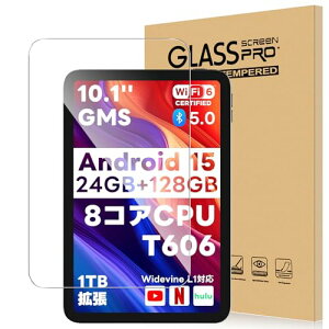 FUNYET I10 Pro / Speiow T1 �t�B���� Speiow 10.1�C���` �^�u���b�g �t�B���� �����K���X �����x�^�b�` �����ߗ� �d�x9H �w��h�~ �C�A�h�~ �������� �ϏՌ� �\��t���ȒP �t���ی� ������U�h�~ ������