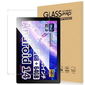 HiGrace A10L �t�B���� 10�C���` �^�u���b�g �����K���X �����x�^�b�` �����ߗ� �d�x9H �w��h�~ �C�A�h�~ �������� �ϏՌ� �\��t���ȒP �t���ی� ������U�h�~ �^�u���b�g �ی�t�B���� ������