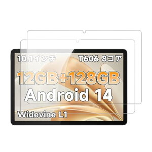 �y2���Z�b�g�z BMAX I10 Plus �t�B���� �K���X�t�B���� �^�u���b�g 10�C���` �����ߗ� 9H�d�x ���h�~ ��U�h�~ �h�� �ϖ� �w��h�~ 2.5D �����z�� �K���X�t�B����