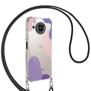 AQUOS R8 �P�[�X SH-52D �N���A ���߉\�� �V�����_�[ �A�N�I�X R8 �X�}�z�P�[�X ���|�� ��|�� �΂߂����P�[�X ������� ���킢�� �؍� ���� TPU �X�g���b�v�t�� ���^�y�� �ϏՌ� �S�ʕی� �����h